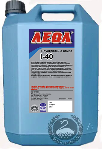 Олива індустріальна І-40А ЛЕОЛ. Каністра 5л.